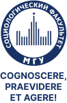 XXI Сорокинские чтения