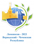 Региональная площадка "Вернадский - Чеченская Республика"
