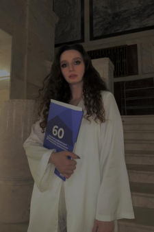 Алена Алексеевна Кирюхина