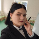 Кузина Алиса Сергеевна