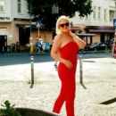 Янгличева Юлия Рафиковна