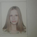 Ахмерова Наталья Денисовна